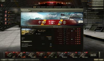 Прикрепленное изображение: shot_002.jpg